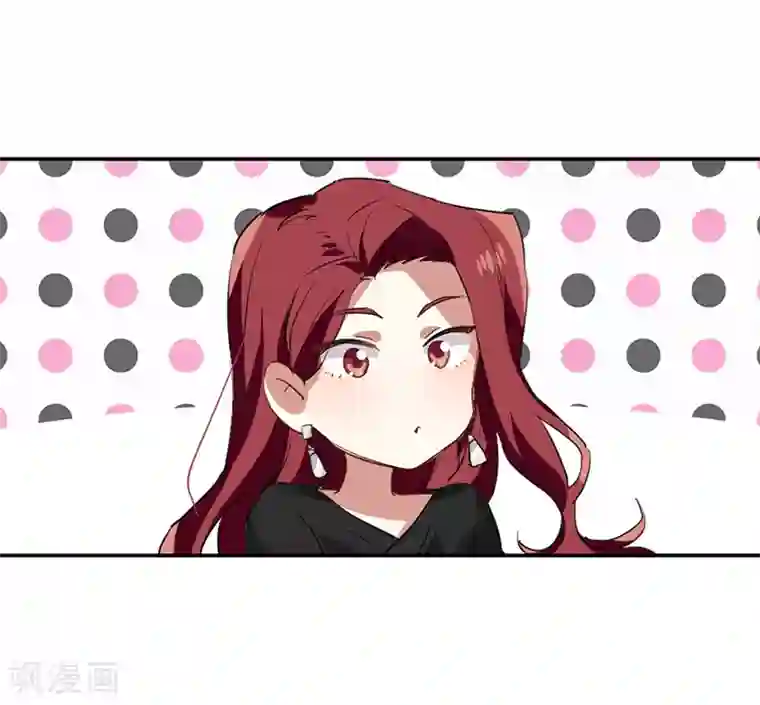 星梦偶像计划第244话