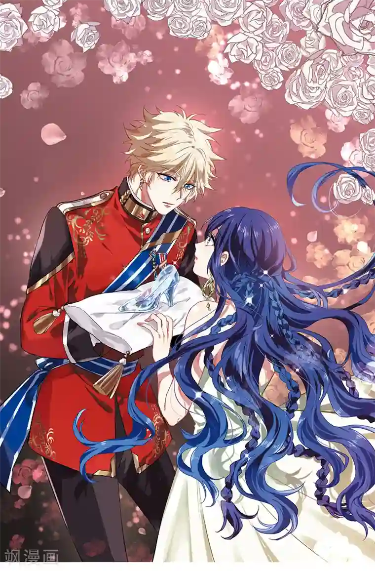 星梦偶像计划第247话