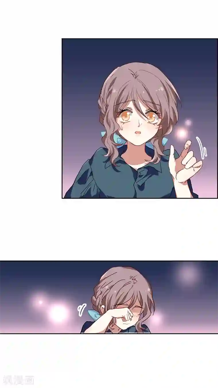 星梦偶像计划第247话