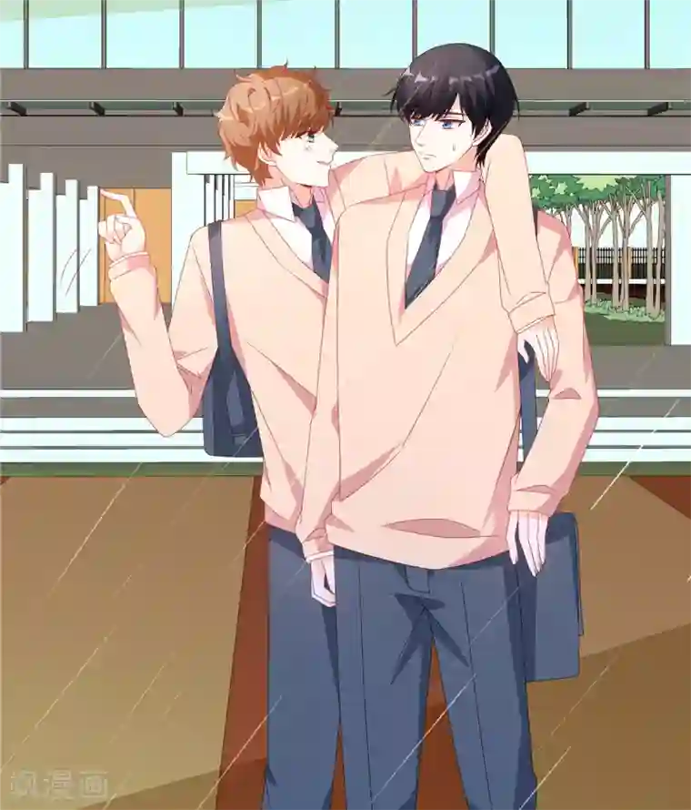 她的微笑像颗糖第102话 雨后小故事