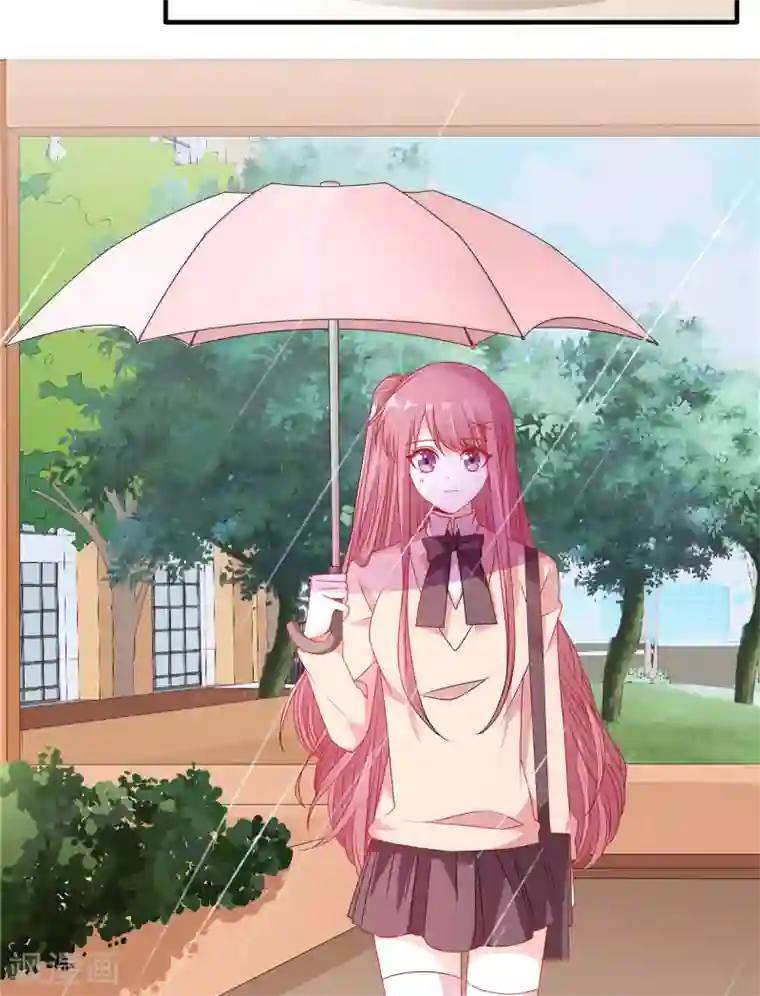 她的微笑像颗糖第102话 雨后小故事