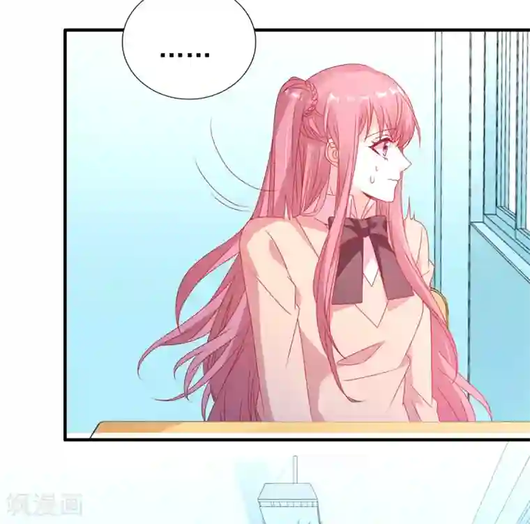 她的微笑像颗糖第102话 雨后小故事