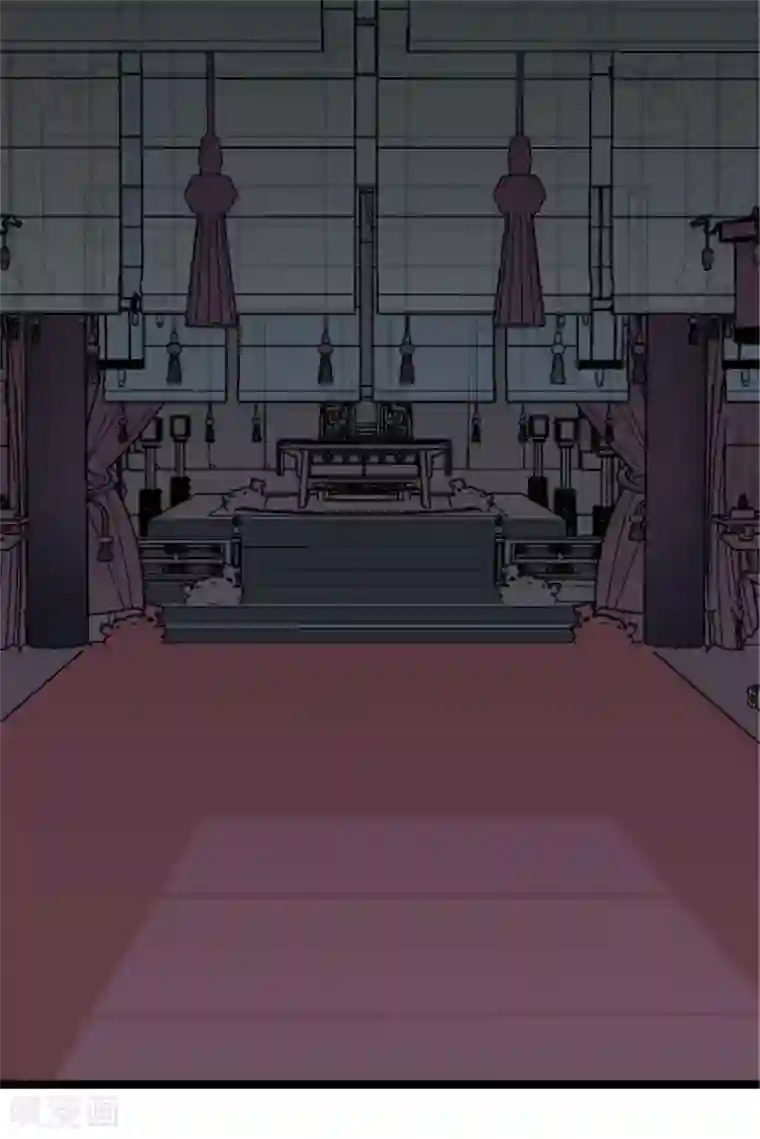 救命！我的男票是妖怪第153话 夜晚突袭