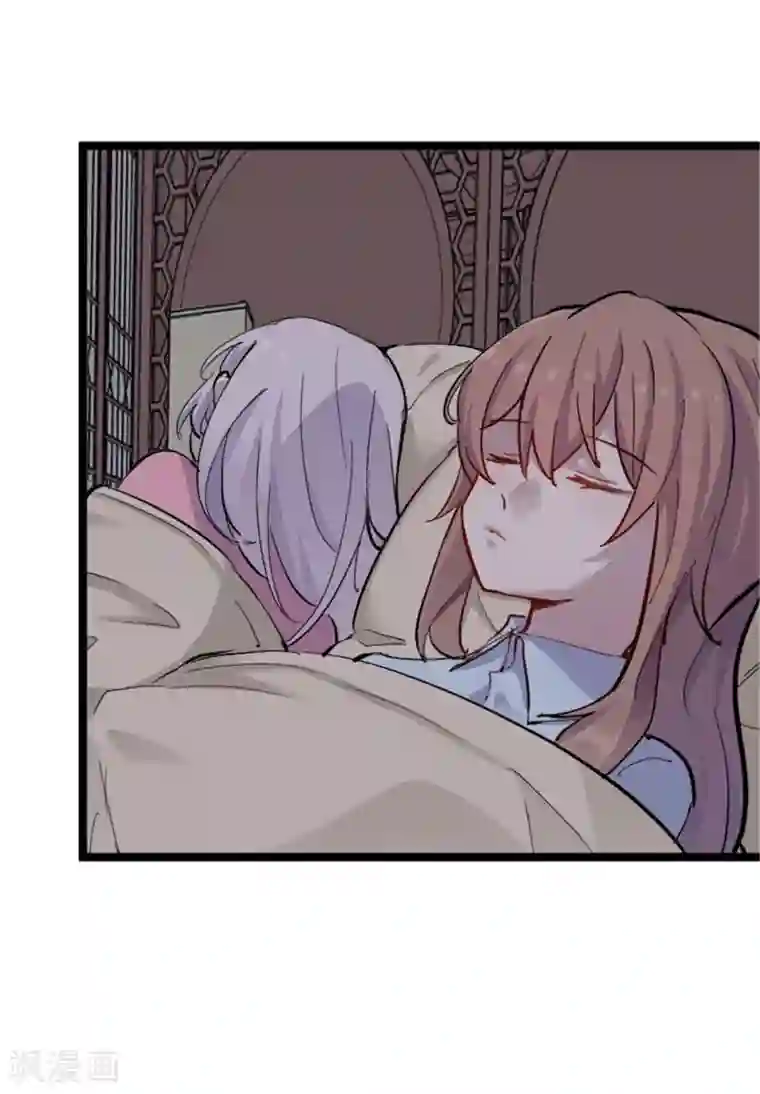 救命！我的男票是妖怪第153话 夜晚突袭