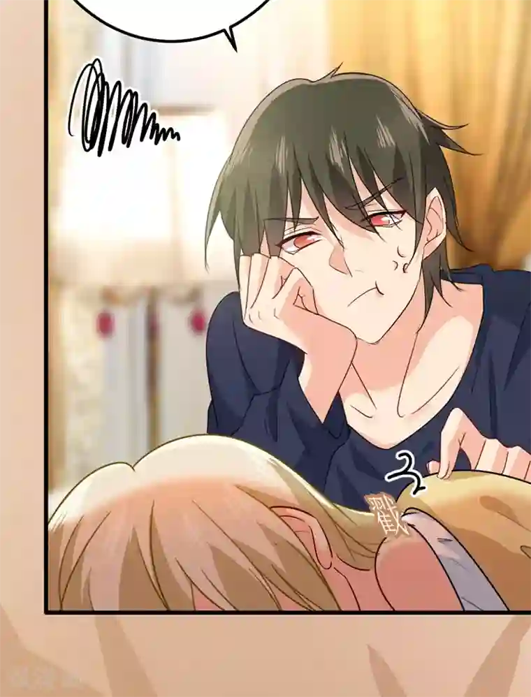 一念时光第291话 为他准备惊喜