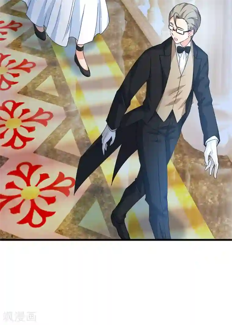 一念时光第291话 为他准备惊喜