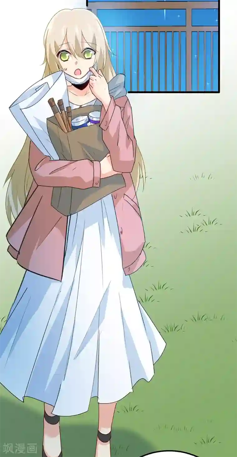 一念时光第291话 为他准备惊喜