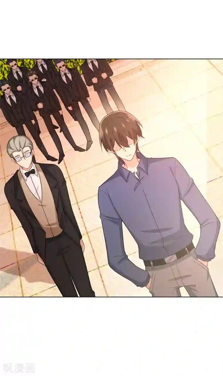 一念时光第292话 你还是从来不在乎我