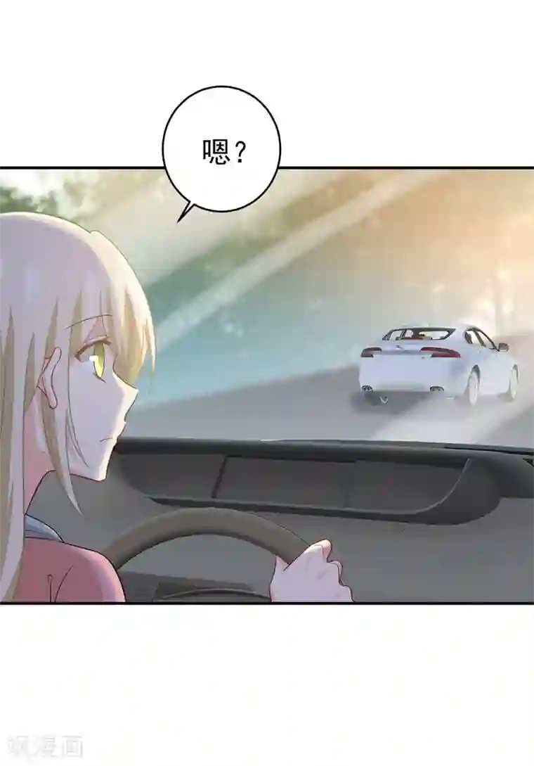 一念时光第293话 让我们重新开始