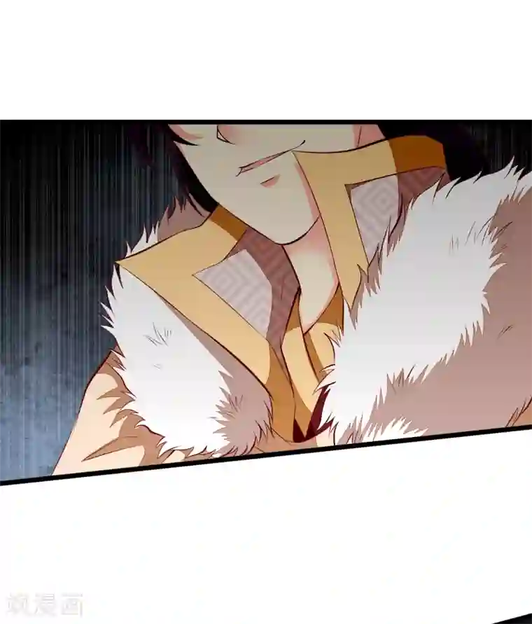 帝凰之神医弃妃第65话 深夜等人