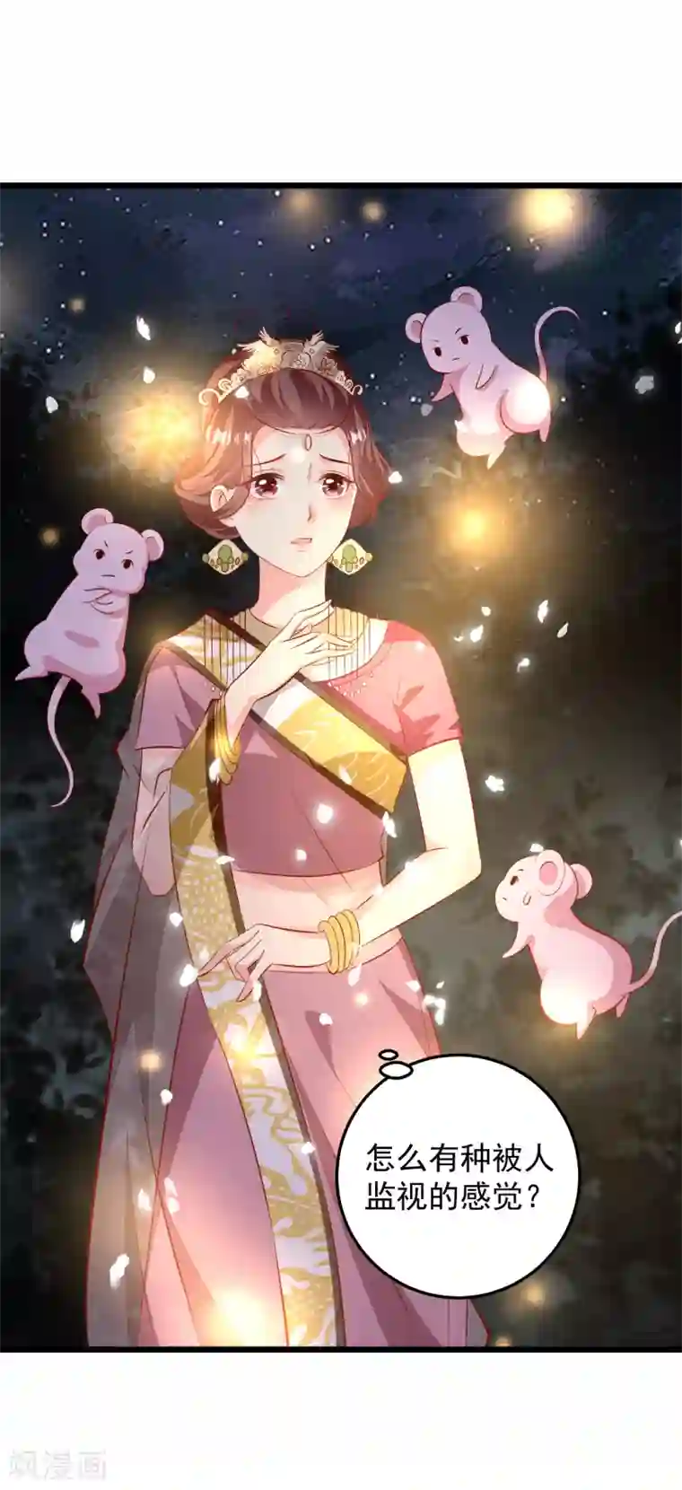 帝凰之神医弃妃第66话 绾绾和表哥