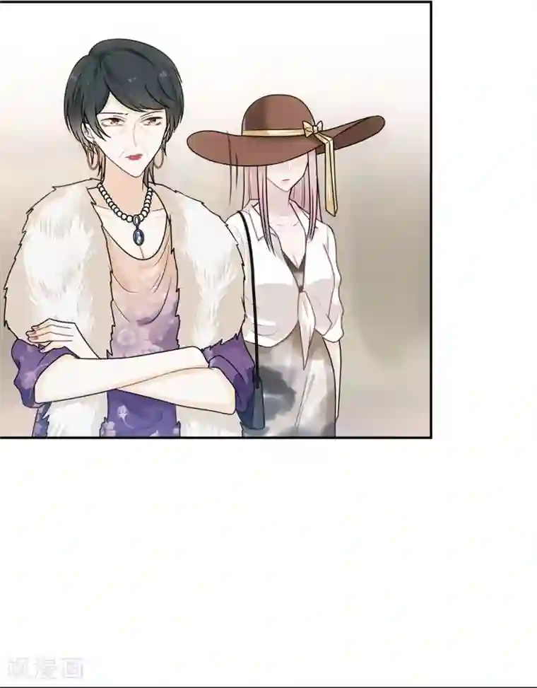 恋人的2种打开方式第56话