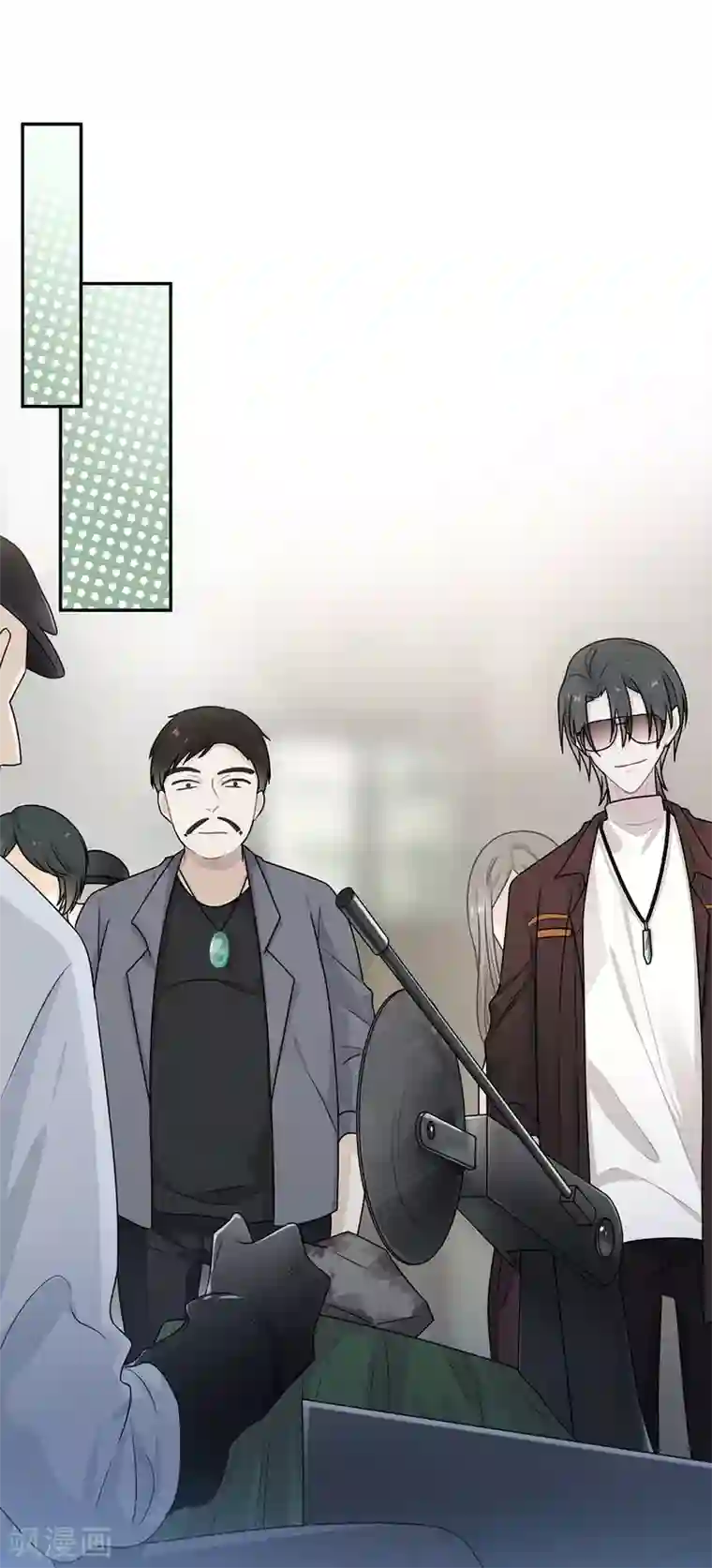 恋人的2种打开方式第56话