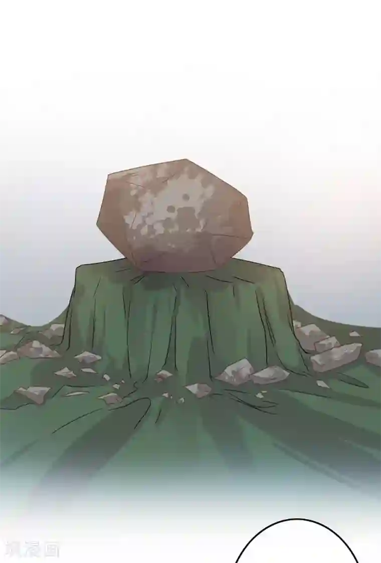 恋人的2种打开方式第56话