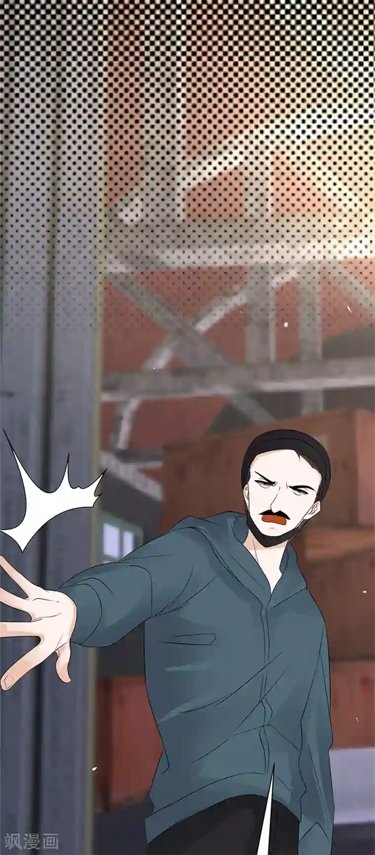 陆少的心尖宠第80话 斩草除根