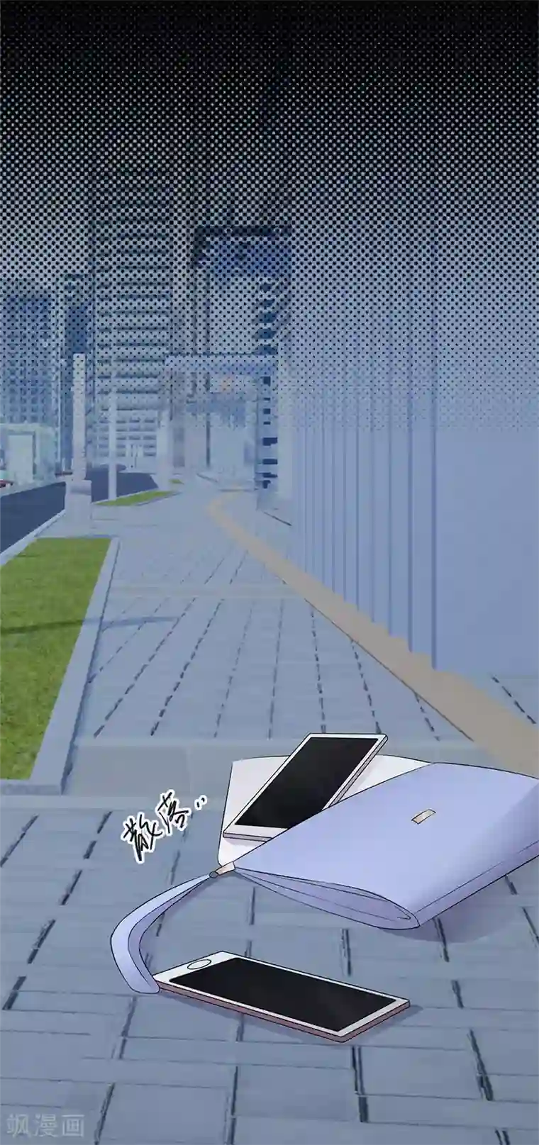 陆少的心尖宠第80话 斩草除根