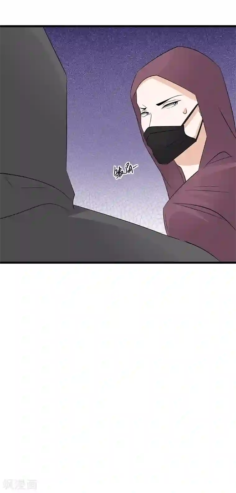 陆少的心尖宠第81话 冤家路窄