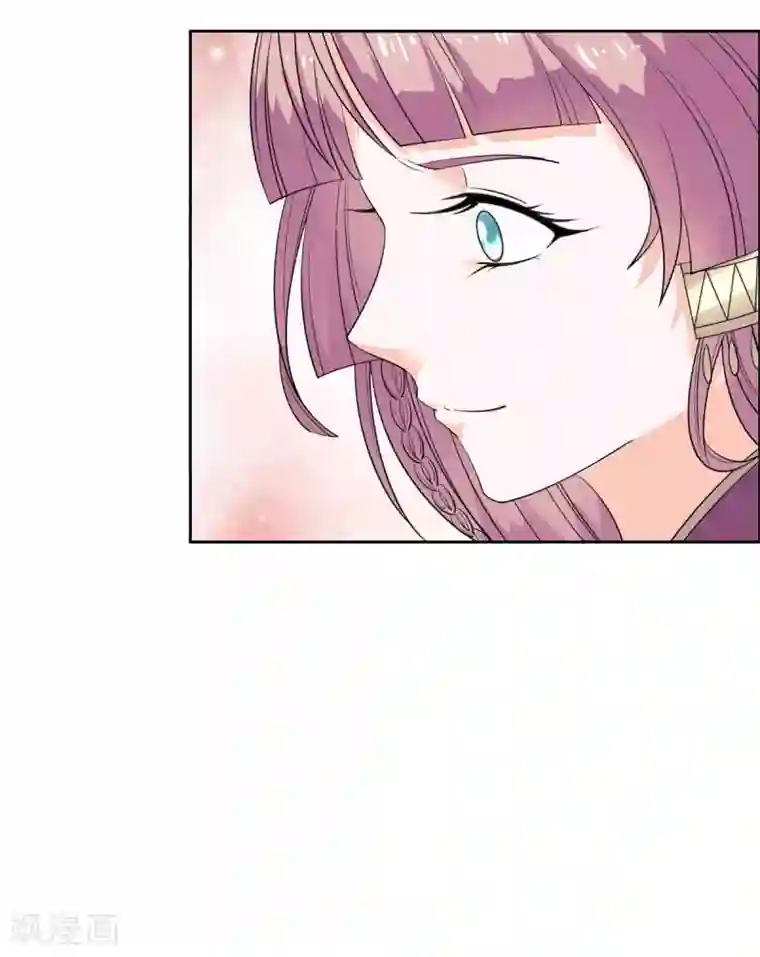 王爷是只大脑斧第87话 奸细