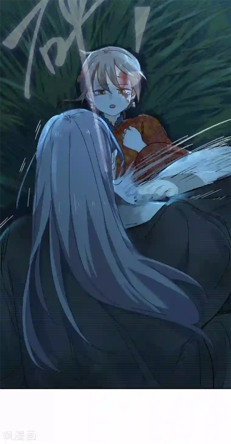 厨厨动人第102话 破石头