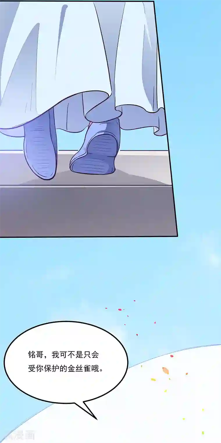 武道独尊第180话 千刀万剐之仇