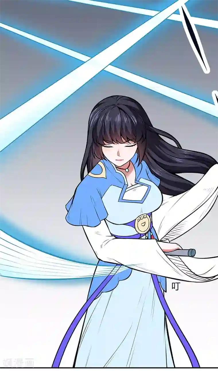 武道独尊第181话 意外事故