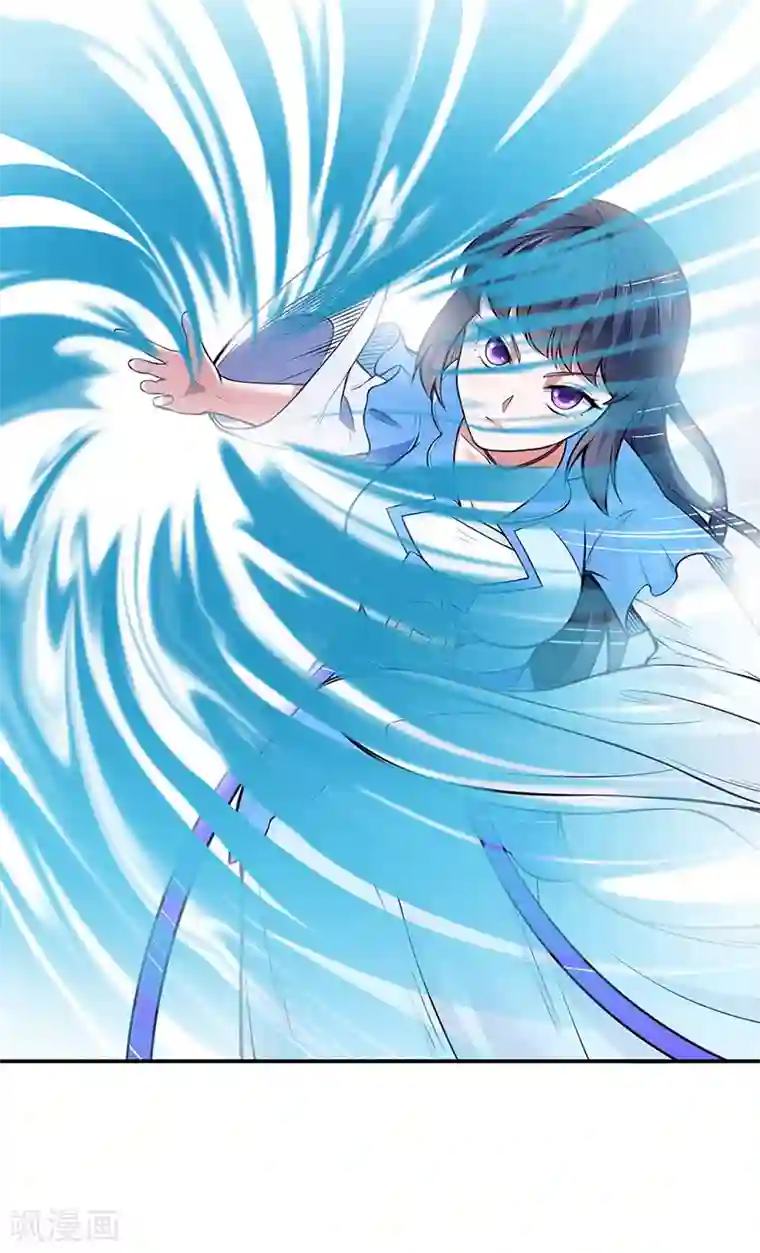 武道独尊第181话 意外事故