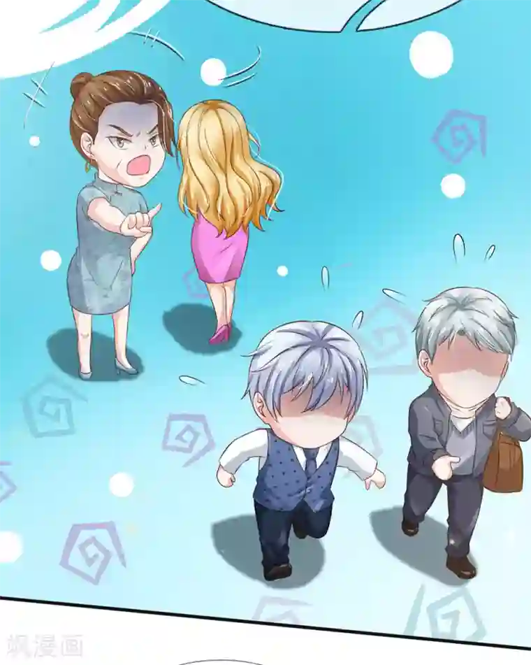 我是大仙尊第186话 灰头土脸，逃回云州