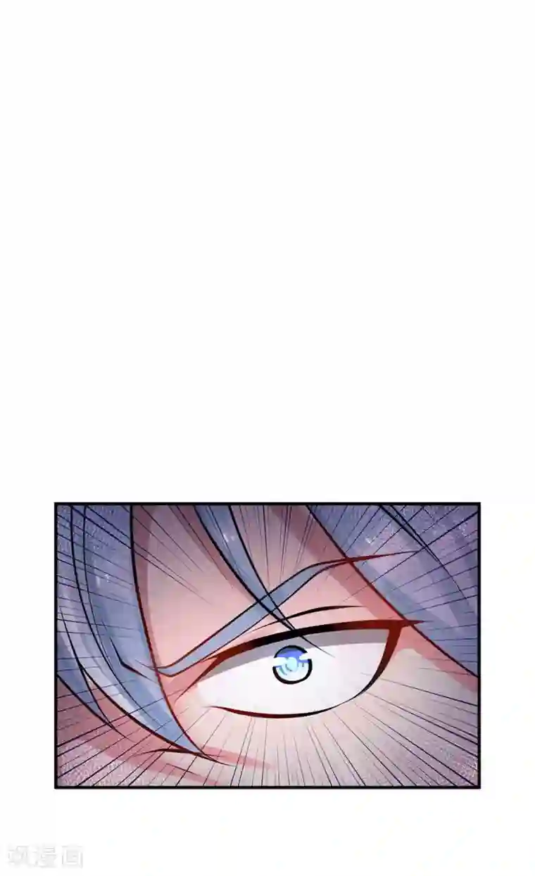 我是大仙尊第187话 谁才应该，认清现实