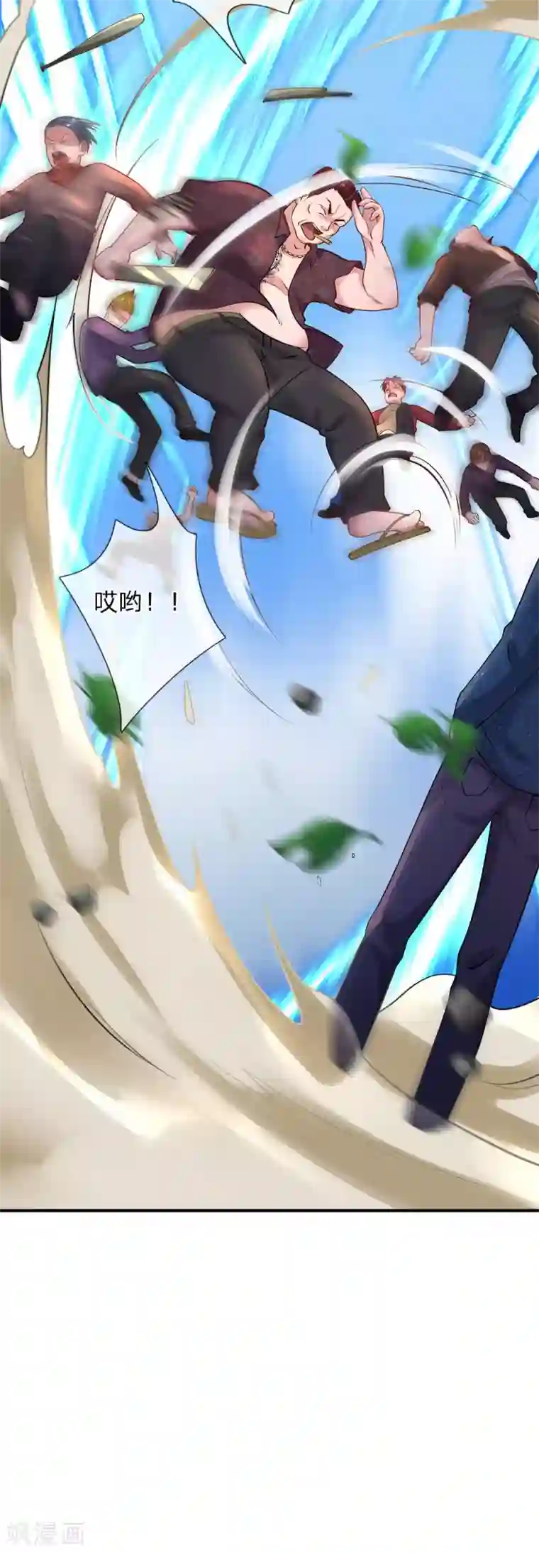 我是大仙尊第187话 谁才应该，认清现实