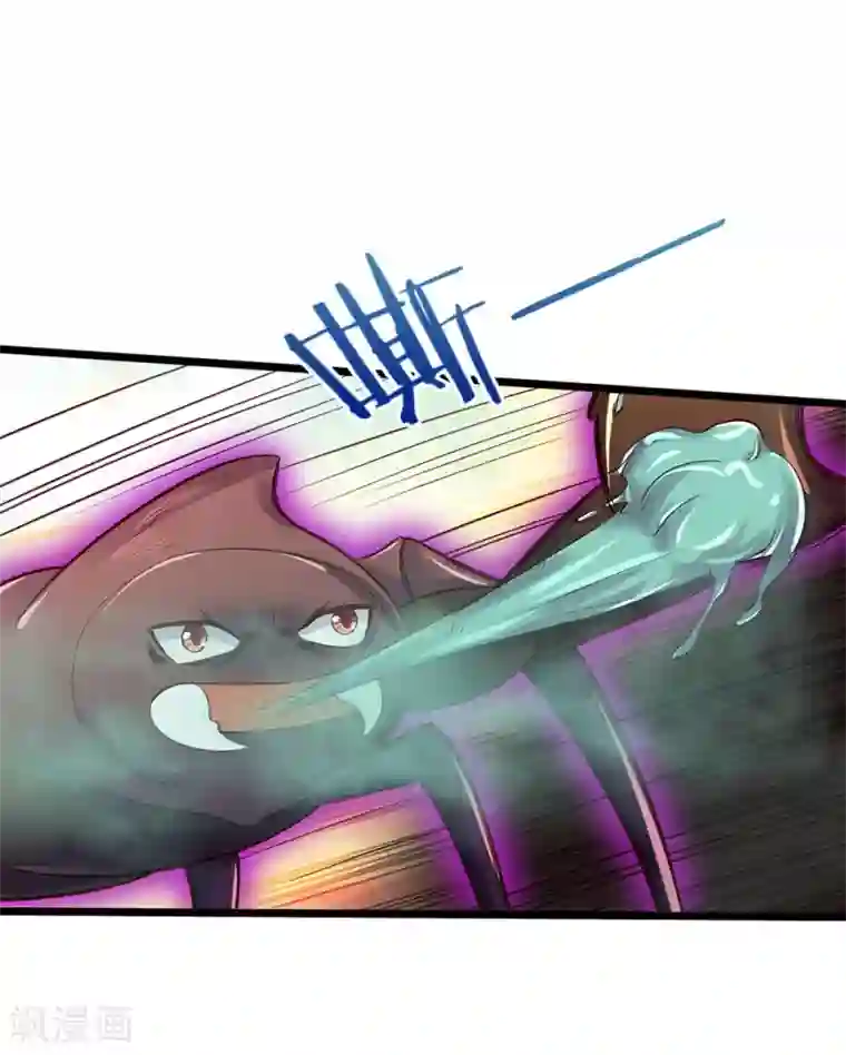 我是大仙尊第188话 我刘大师，前来灭妖