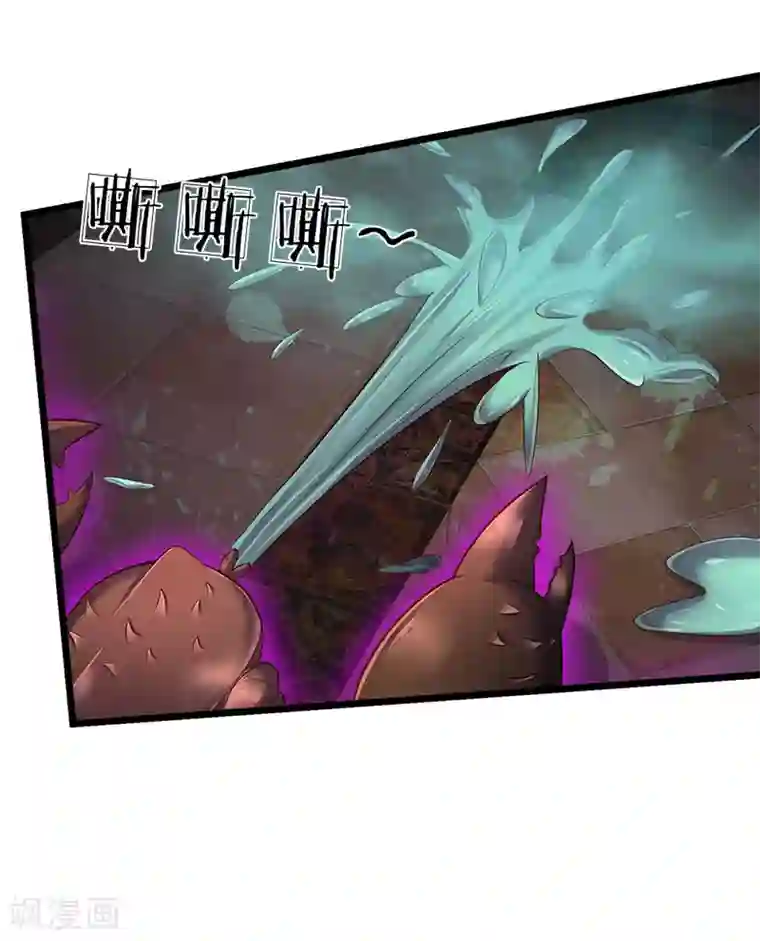 我是大仙尊第188话 我刘大师，前来灭妖