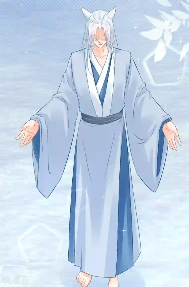 盛宠阴阳妃第80话 结界真相