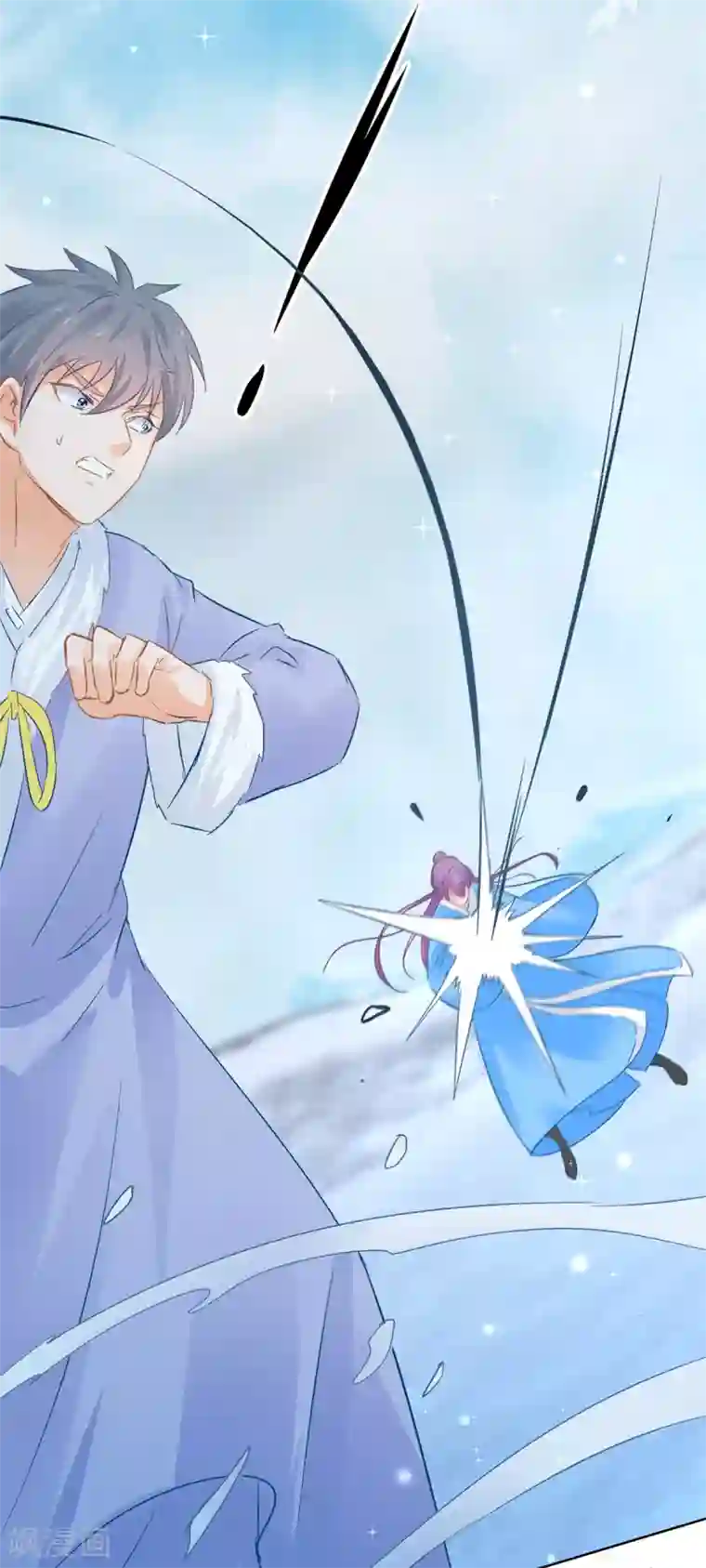 盛宠阴阳妃第80话 结界真相