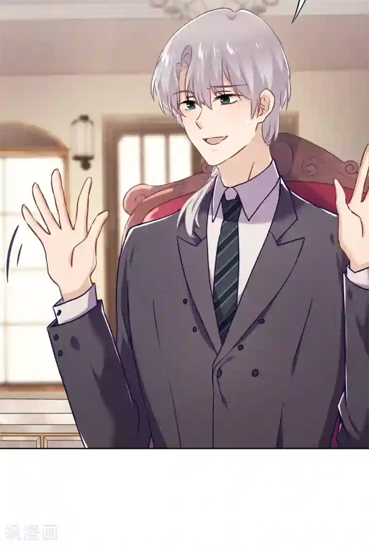 少帅,你老婆要翻天!第61话 凶手的谎言