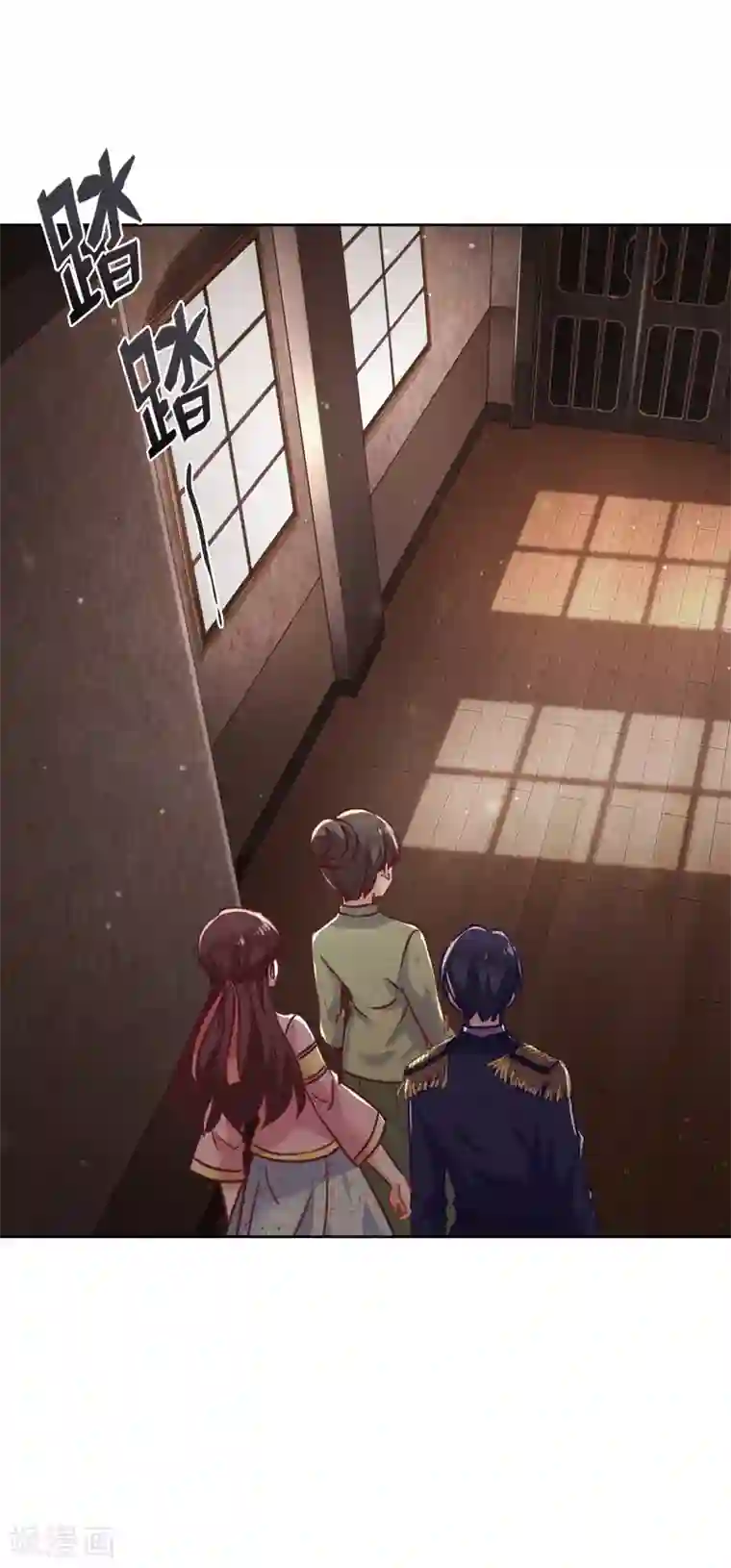 少帅,你老婆要翻天!第61话 凶手的谎言