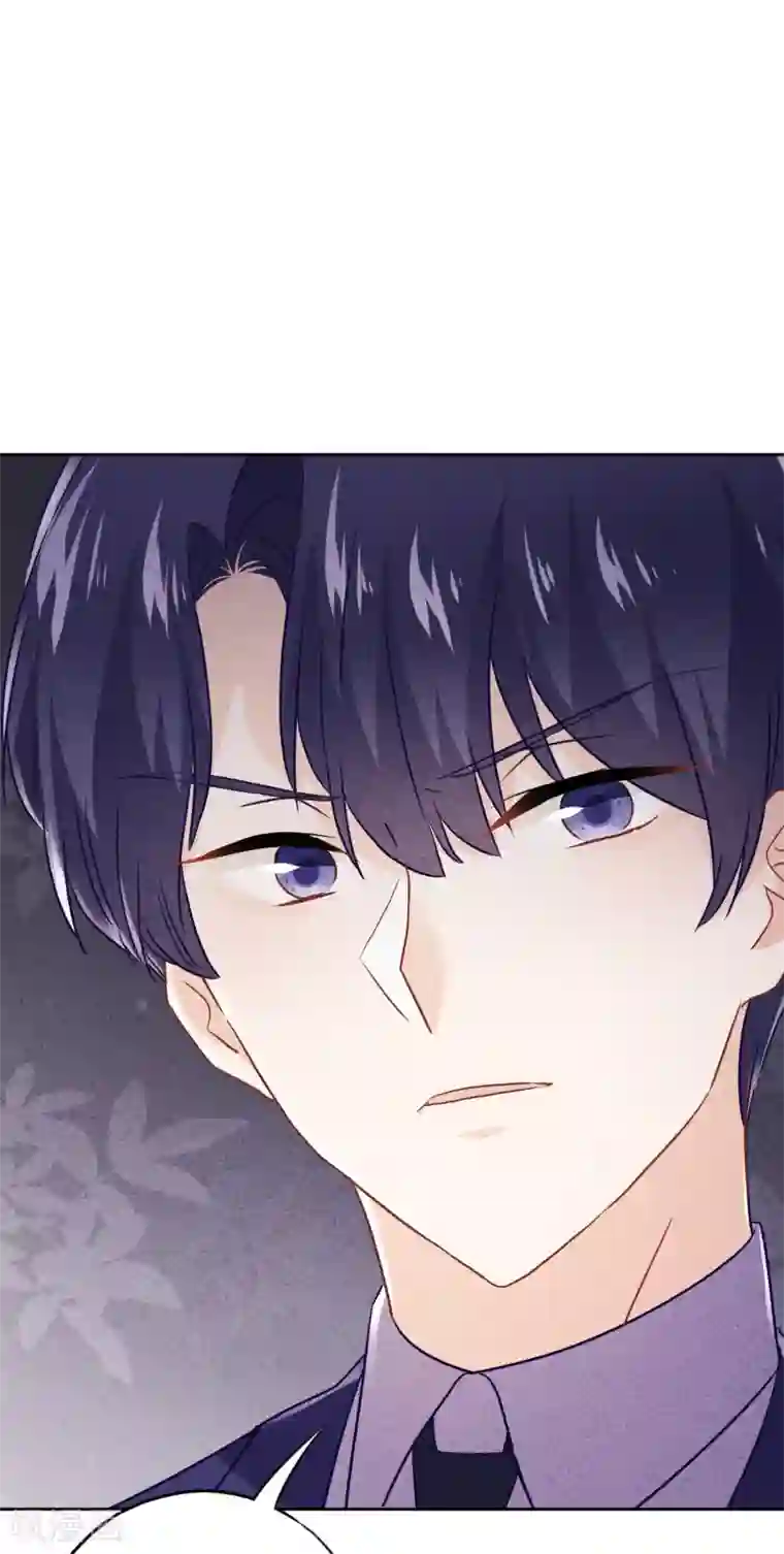 少帅,你老婆要翻天!第61话 凶手的谎言