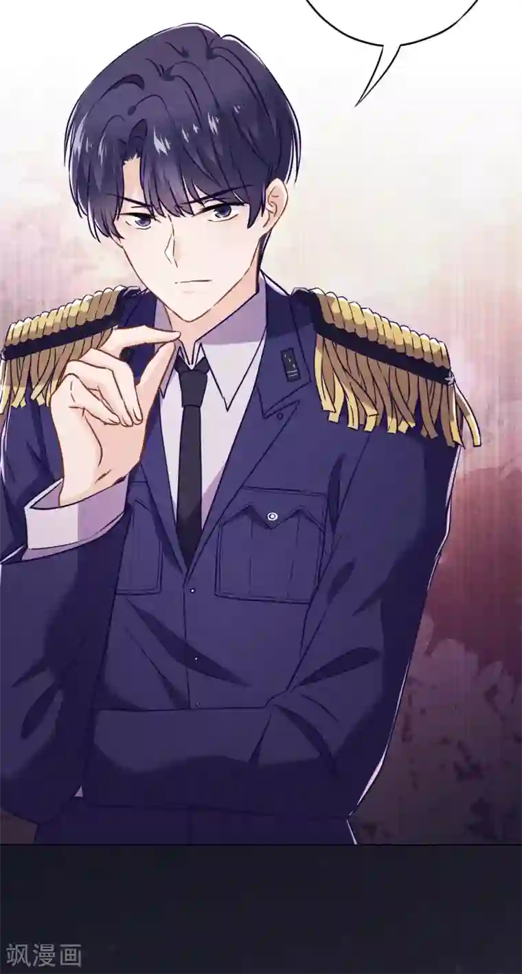 少帅,你老婆要翻天!第62话 杀人者偿命！