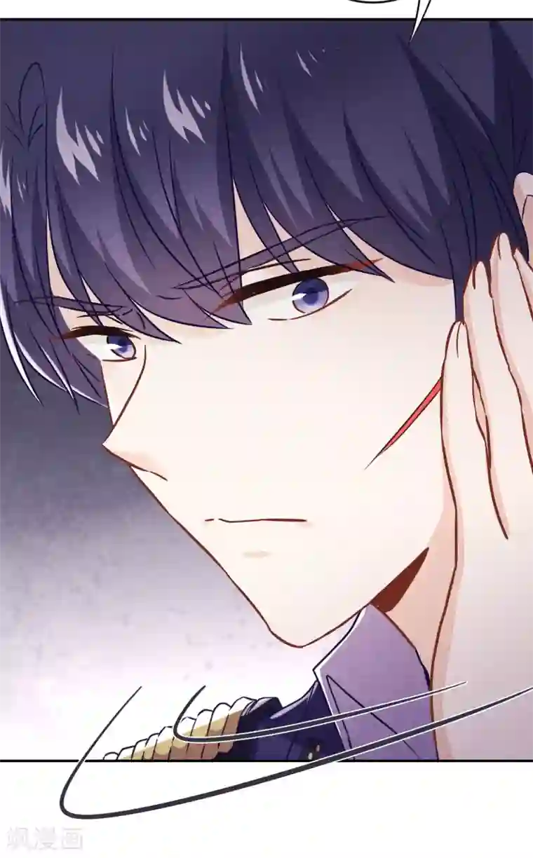 少帅,你老婆要翻天!第62话 杀人者偿命！