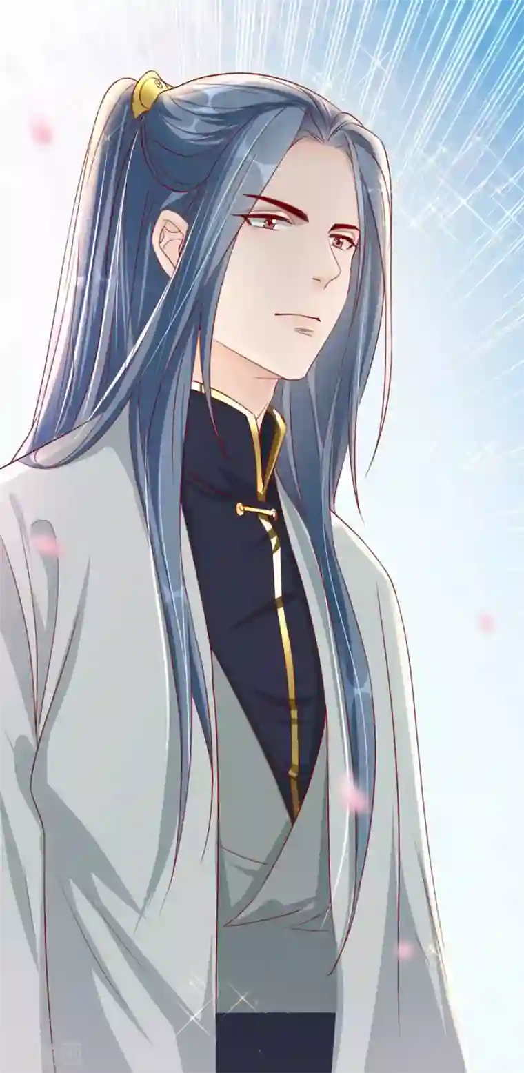 奸妃如此多娇第85话 终相见