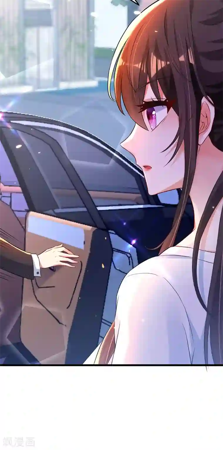重生空间：豪门辣妻不好惹第59话 和别的男人在一起