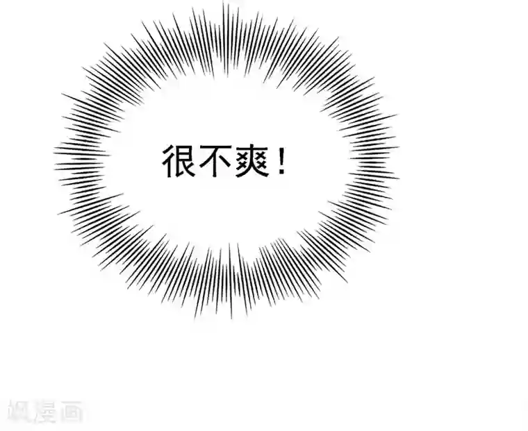 重生空间：豪门辣妻不好惹第60话 吃醋的男人不好惹