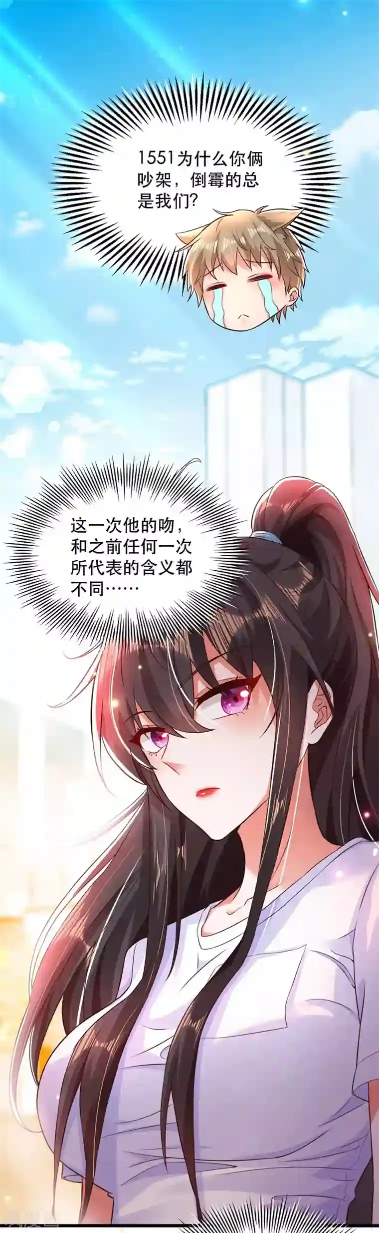 重生空间：豪门辣妻不好惹第60话 吃醋的男人不好惹