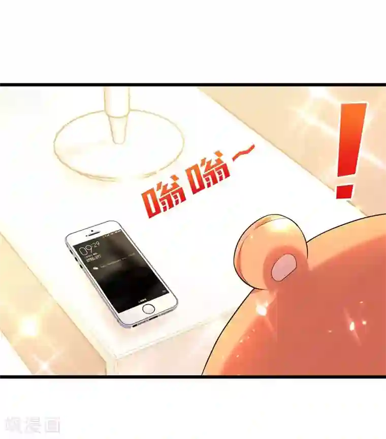重生空间：豪门辣妻不好惹第60话 吃醋的男人不好惹