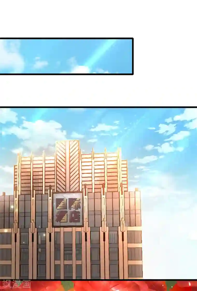重生空间：豪门辣妻不好惹第61话 给你最后一次机会