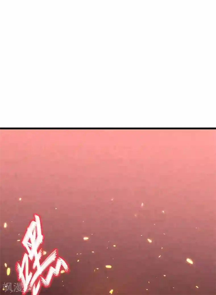 重生空间：豪门辣妻不好惹第61话 给你最后一次机会