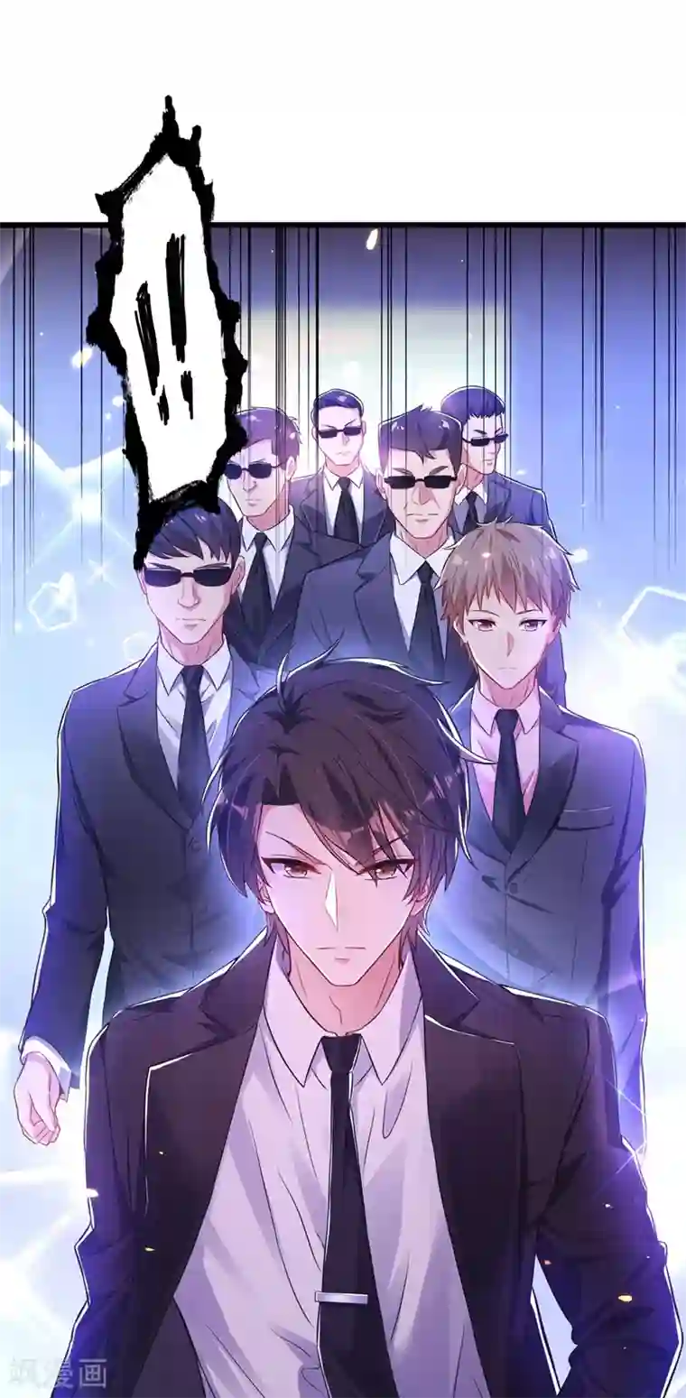 重生空间：豪门辣妻不好惹第61话 给你最后一次机会