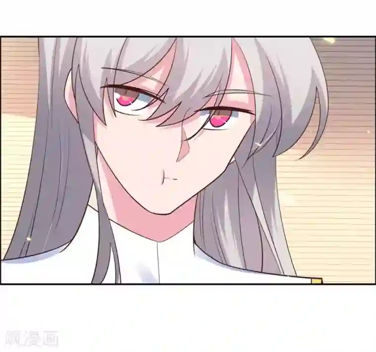 尊上第126话 故作镇定？