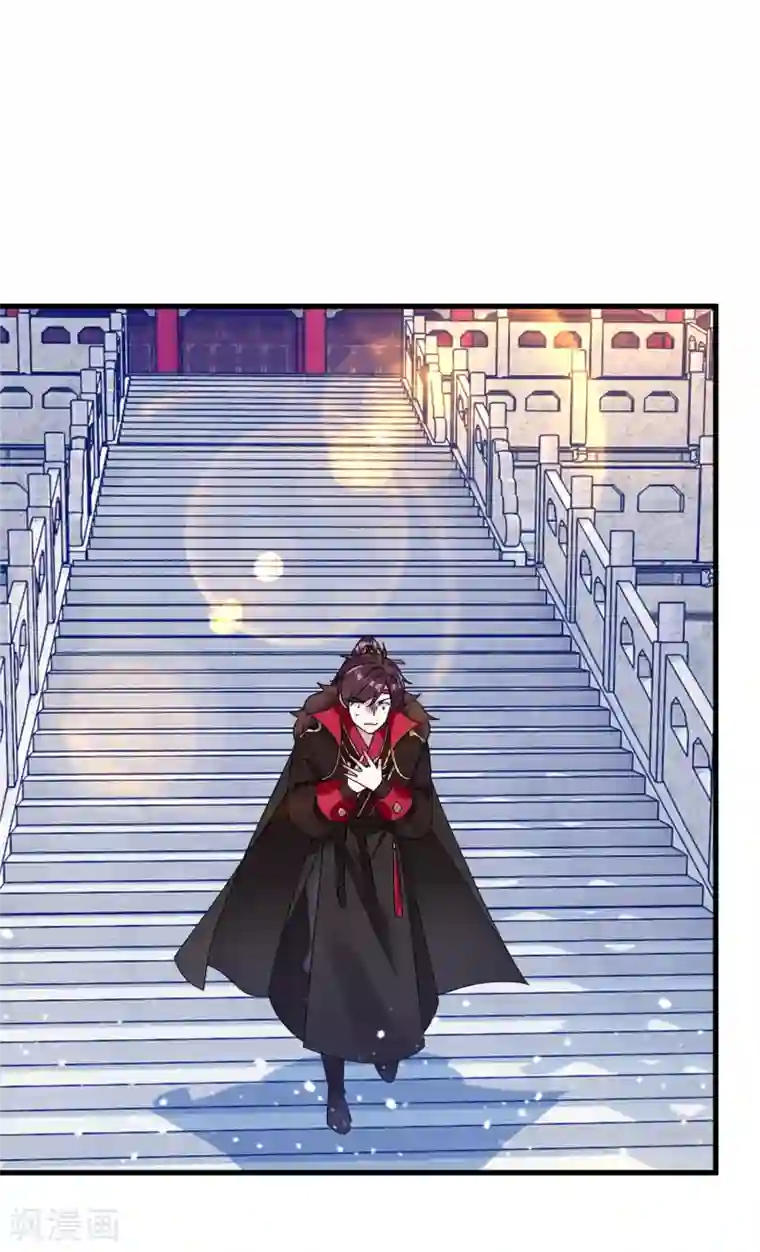 极品败家子第146话 散尽家财