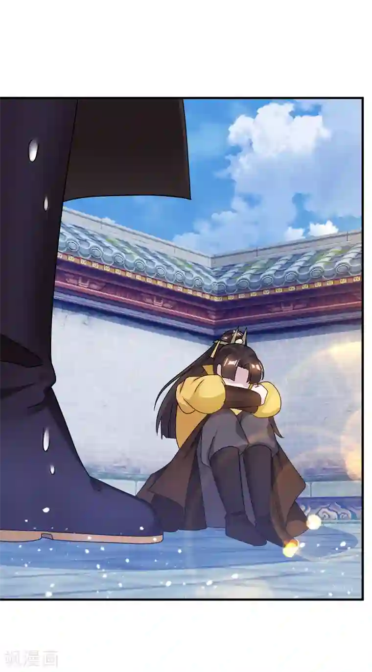 极品败家子第146话 散尽家财