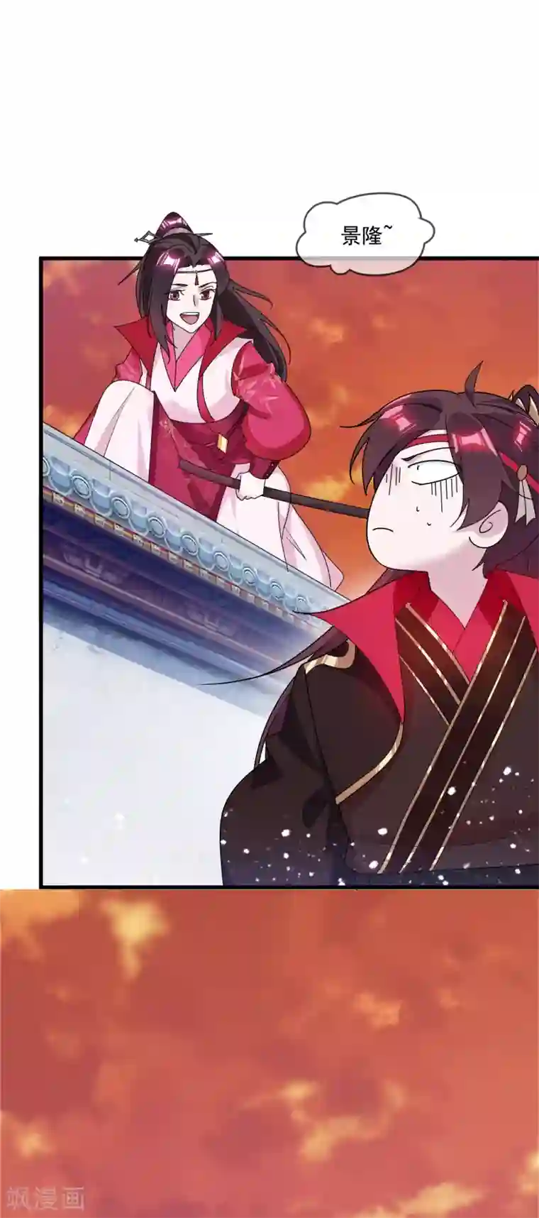 极品败家子第147话 葫芦娃救爷爷